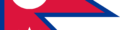 Flag_of_Nepal.svg